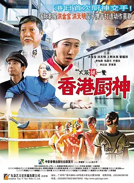 三级av免费观看