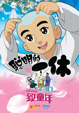 久久综合给会久久狠狠狠