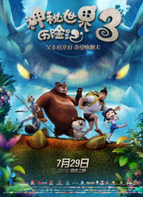 99自拍视频